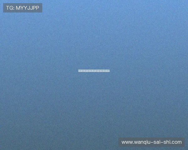 足球分析预测避坑指南彩票高频玩法防骗秘诀 足球分析预测避坑指南彩票高频玩法防骗秘诀