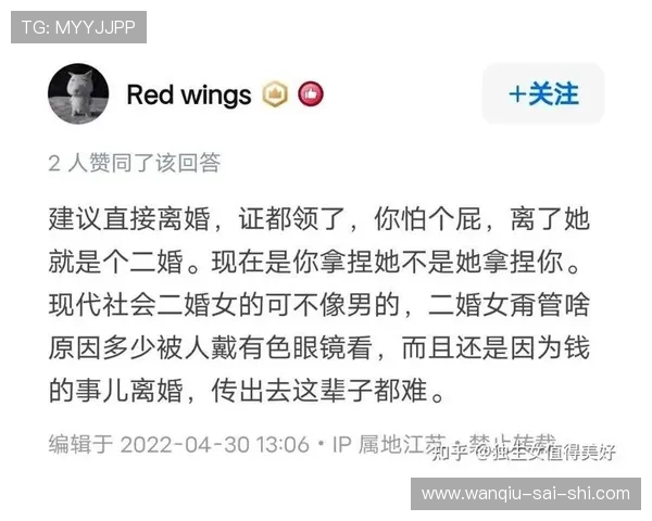 怎么玩球才不会输 彩票与数字高频玩法避坑防骗指南